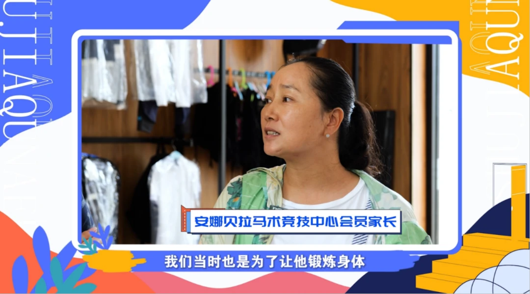 中学篮球战术训练方法有哪些_2